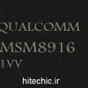 MSM8916-1VV