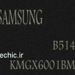 KMGX6001BM-B514