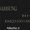 KMQ310013M-B419