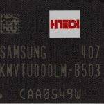آی سی هارد KMVTU000LM-B503