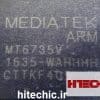 MT6735V -WAHHHH