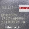 MT6737V -AHHAH