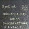 SDINADF4 64G
