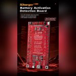 برد شارژ iCharger MEGA-IDEA V1.4 - Image 11