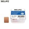 هیت سینک مسی برند RELIFE مدل RL-093B