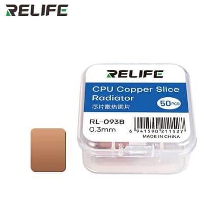 هیت سینک مسی برند RELIFE مدل RL-093B