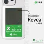 تست وایرلس آیفون برند 2UUL مدل MT11 - Image 3