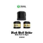 خمیر قلع 2UUL مدل Black Skull