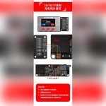 پروگرامر EPR32 برند I2C - Image 8