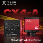 دوربین لوپ MEGA-IDEA مدل CX4-A از برند کیانلی - Image 2