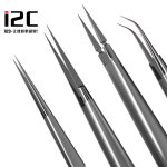 پنس سری NS برند I2C