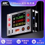 مولتی شارژ 140W و آمپرمتر دیجیتال برند I2C مدل C09 mini - Image 9