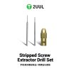 مته پیچ هرز برند 2UUL مدل SD90