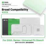 پد مگنتی BH12 برند 2UUL - Image 4