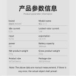دستگاه OCA REMOVER برند MaAnt مدل CJ-03 - Image 7