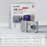 دوربین حرارتی کیانلی مدل FIRE EYE ULTRA - Image 12