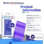 پد حرارتی تشخیص اتصال برد برند JTX مدل IR-3 - تصویر 8