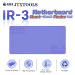 پد حرارتی تشخیص اتصال برد برند JTX مدل IR-3
